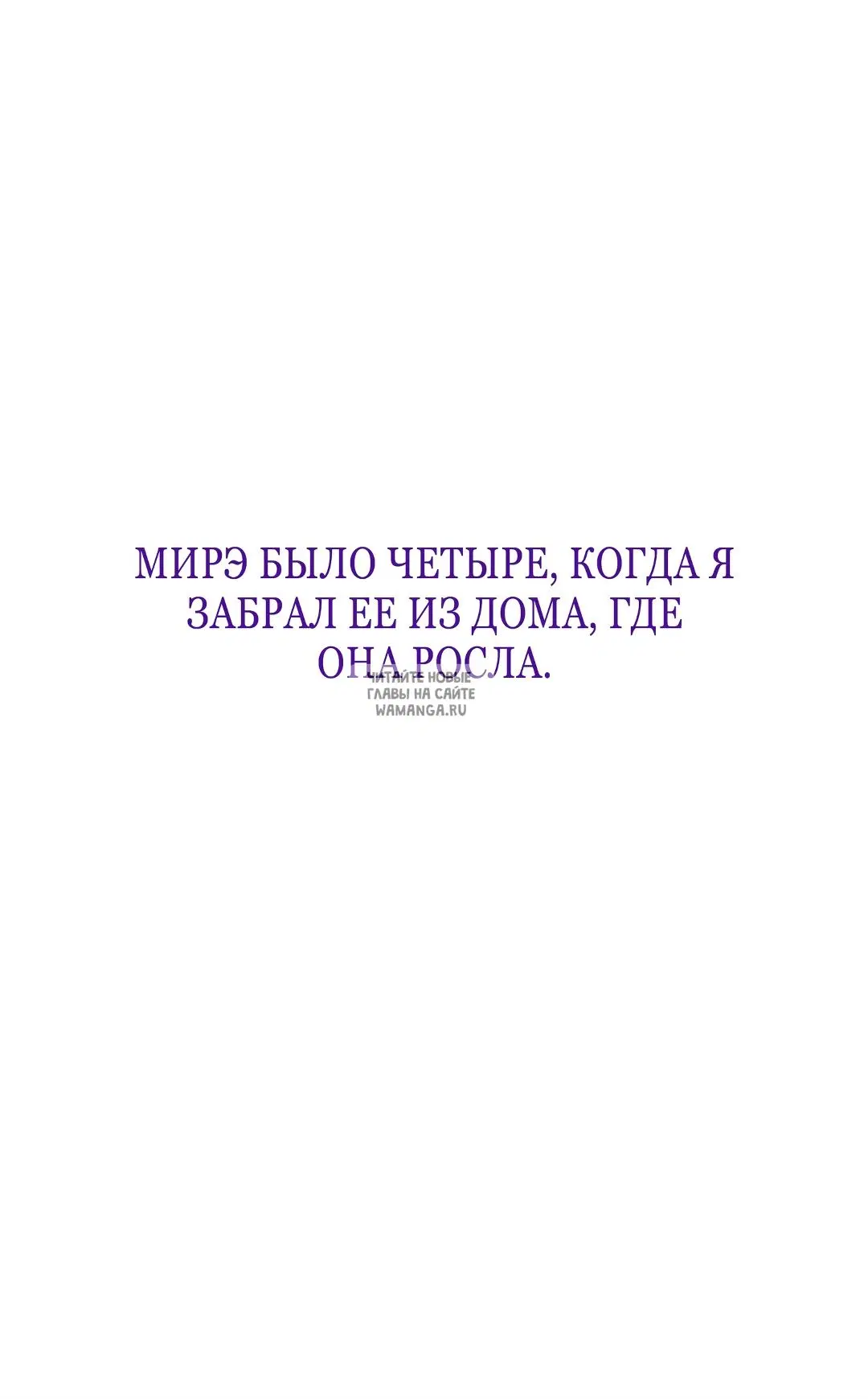 Page 27.000