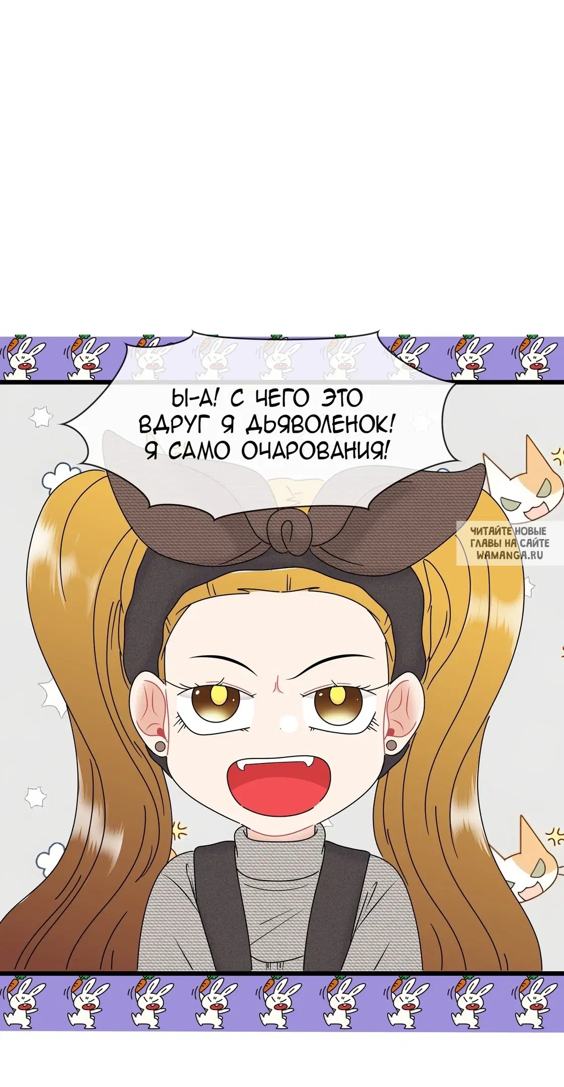 Page 28.000