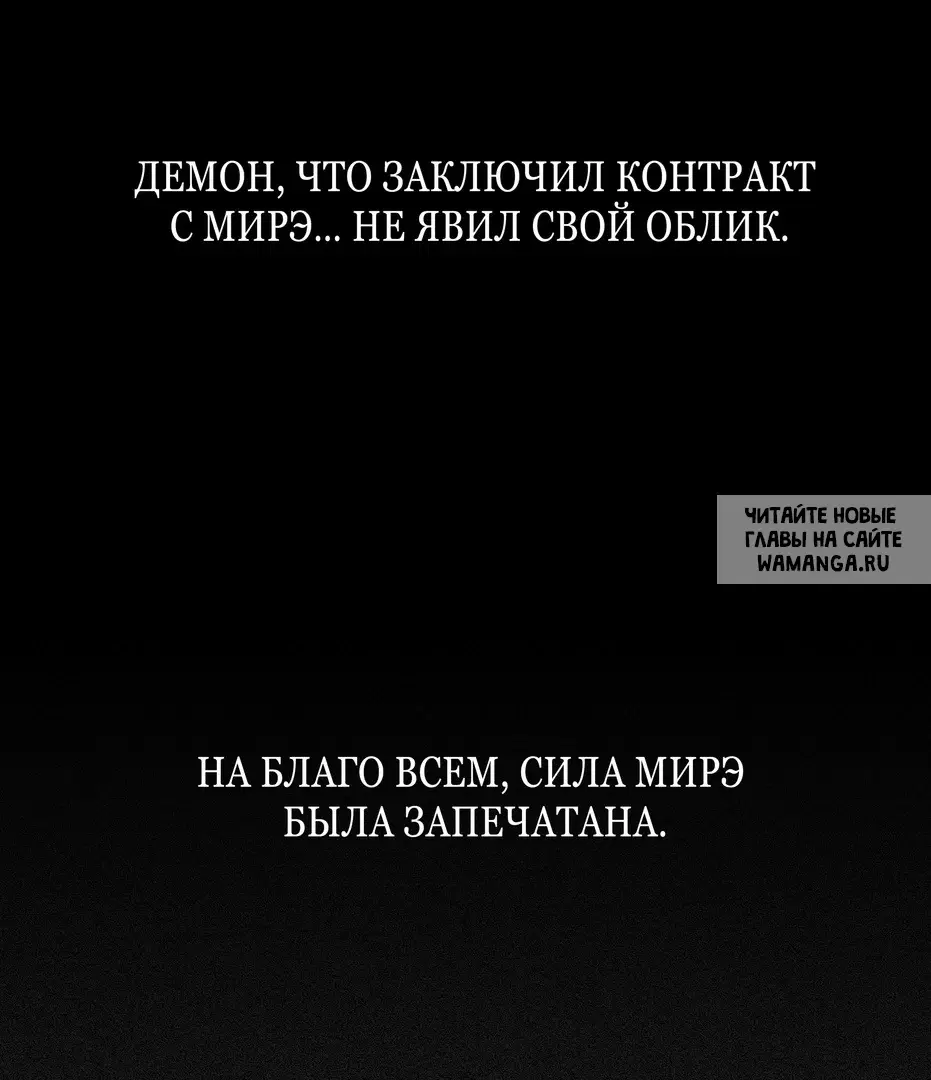 Page 28.000