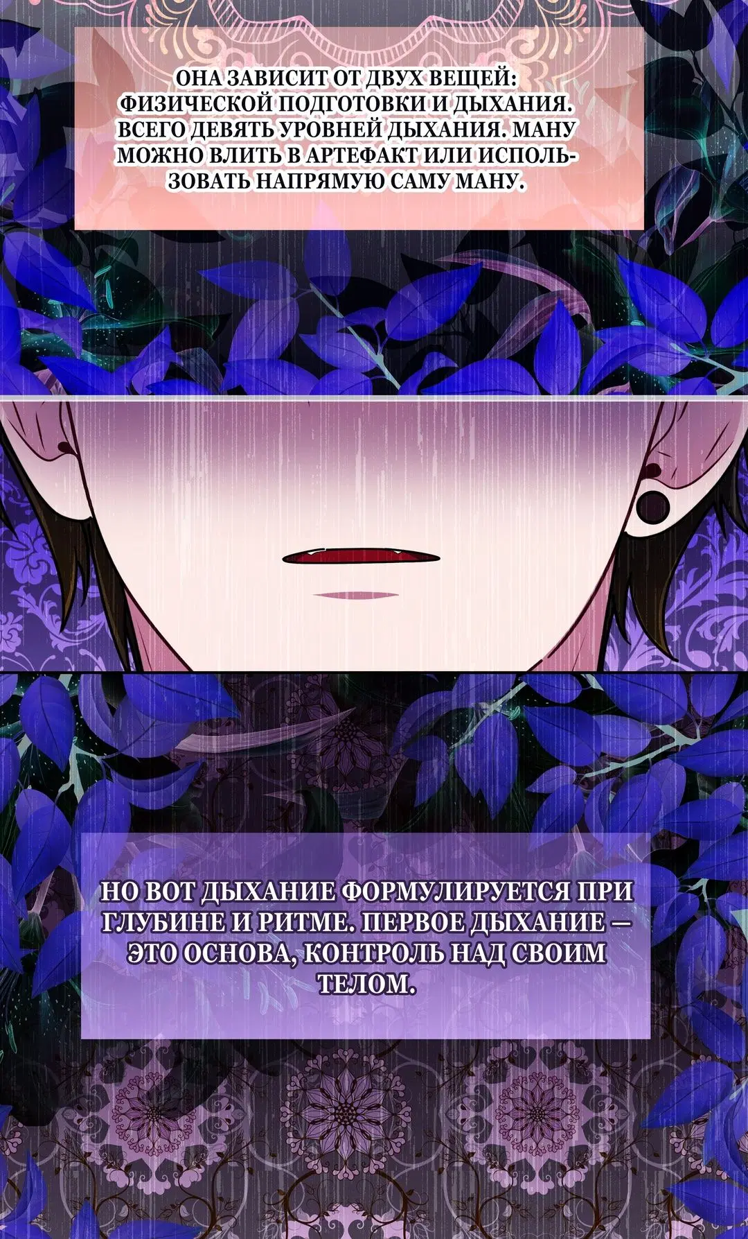 Page 28.000