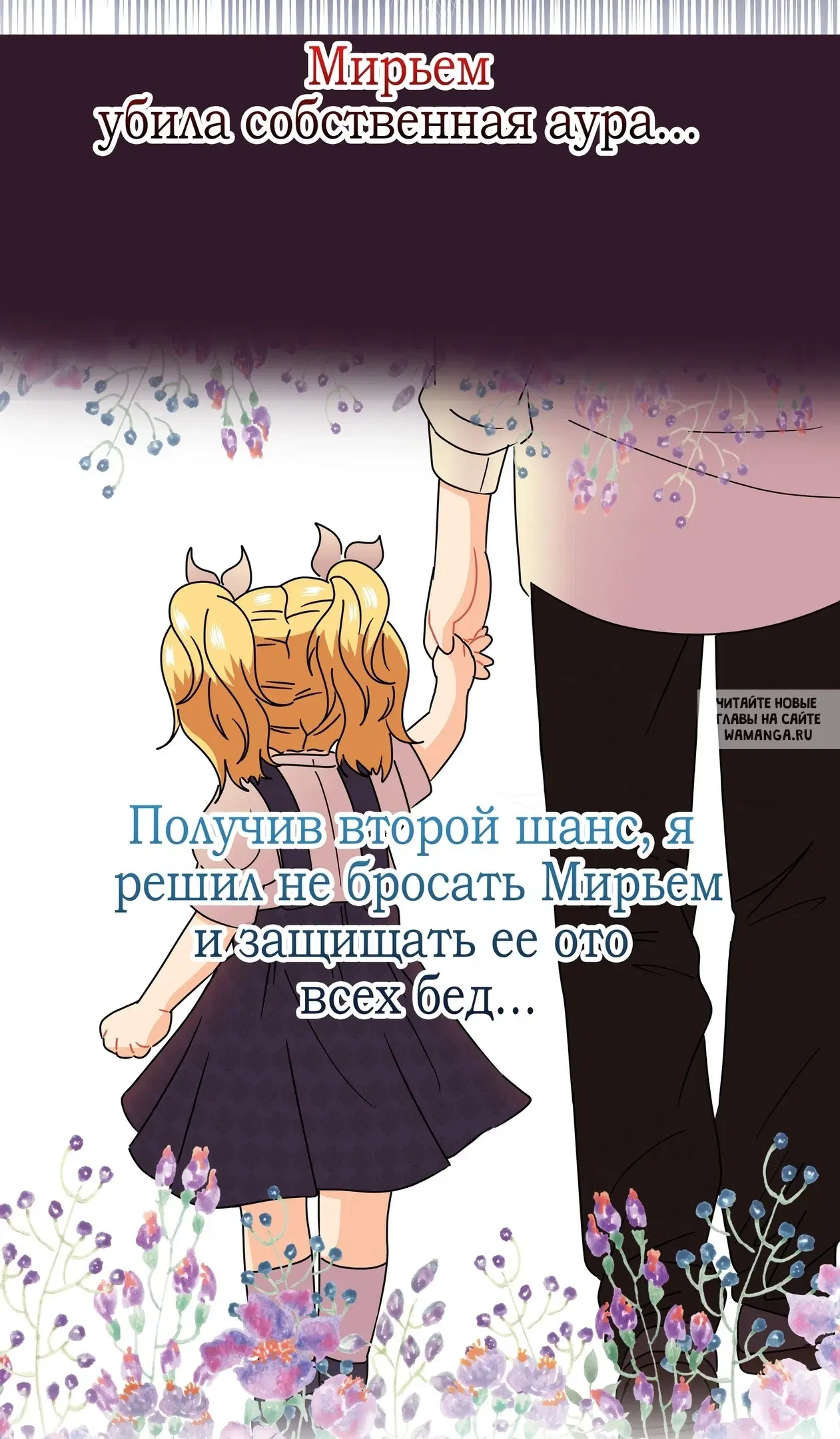 Page 29.000