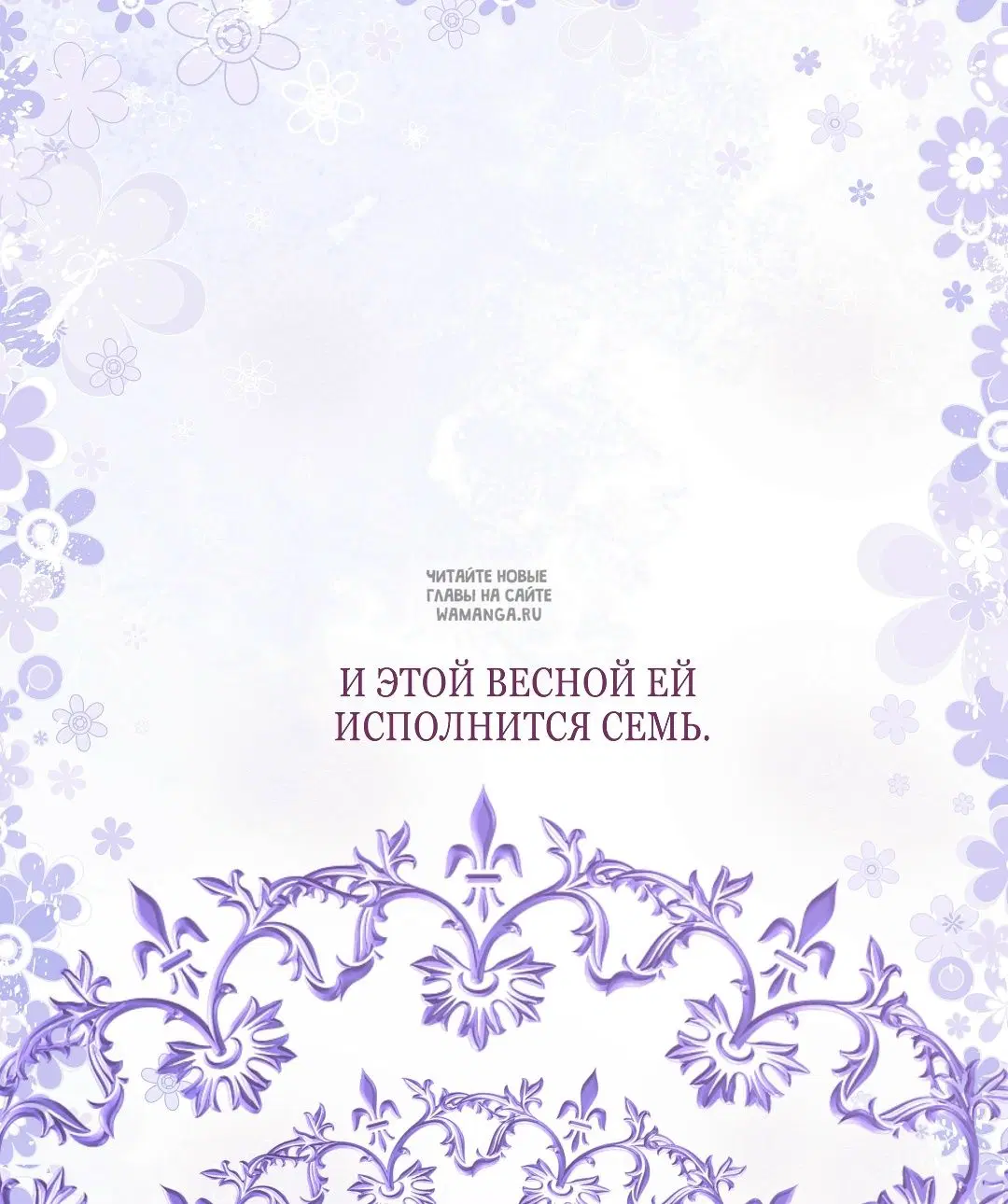 Page 29.000