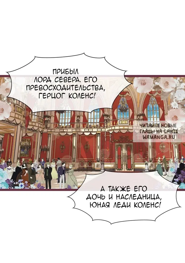 Page 29.000
