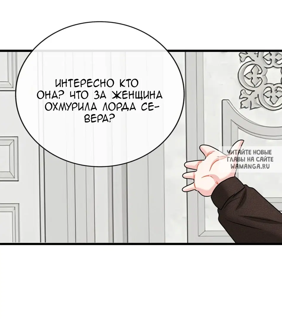 Page 29.000
