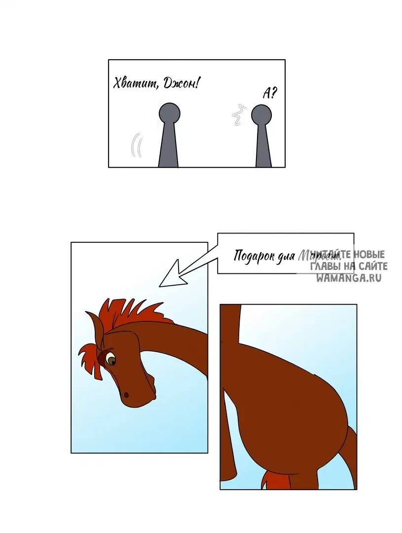 Page 20.000