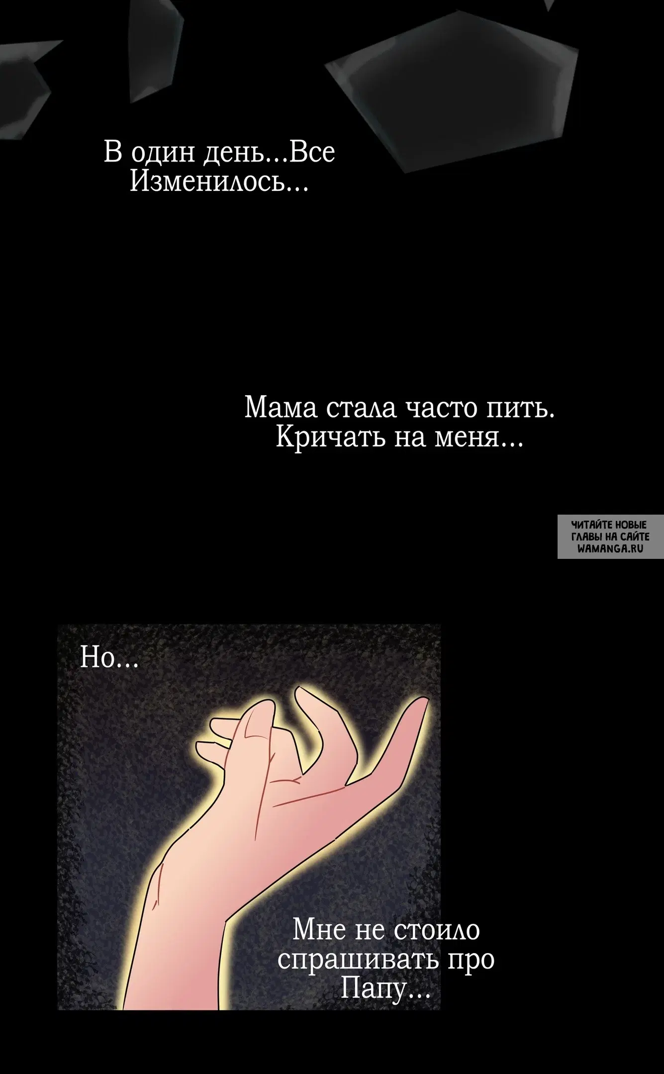 Page 20.000
