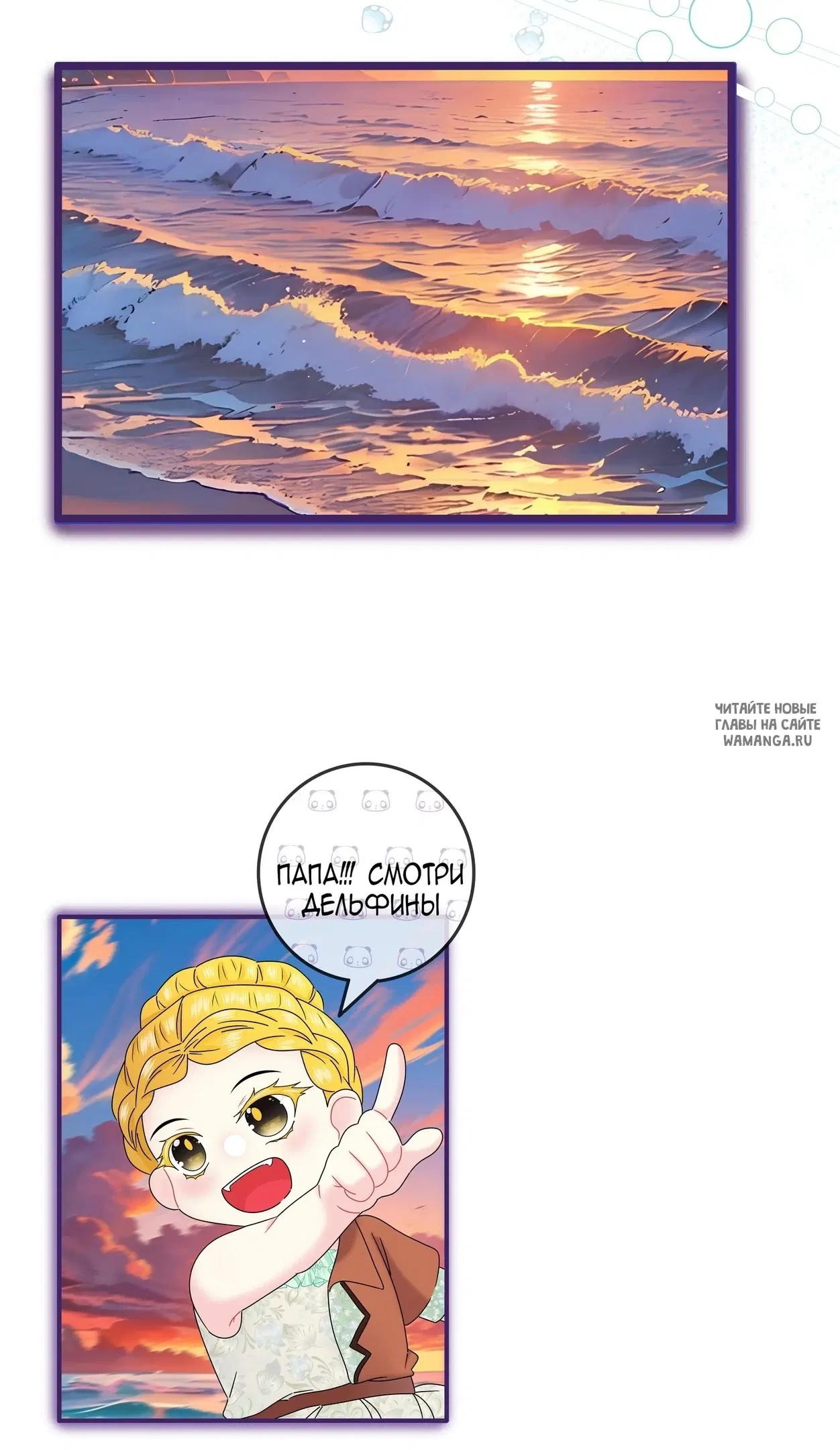 Page 20.000