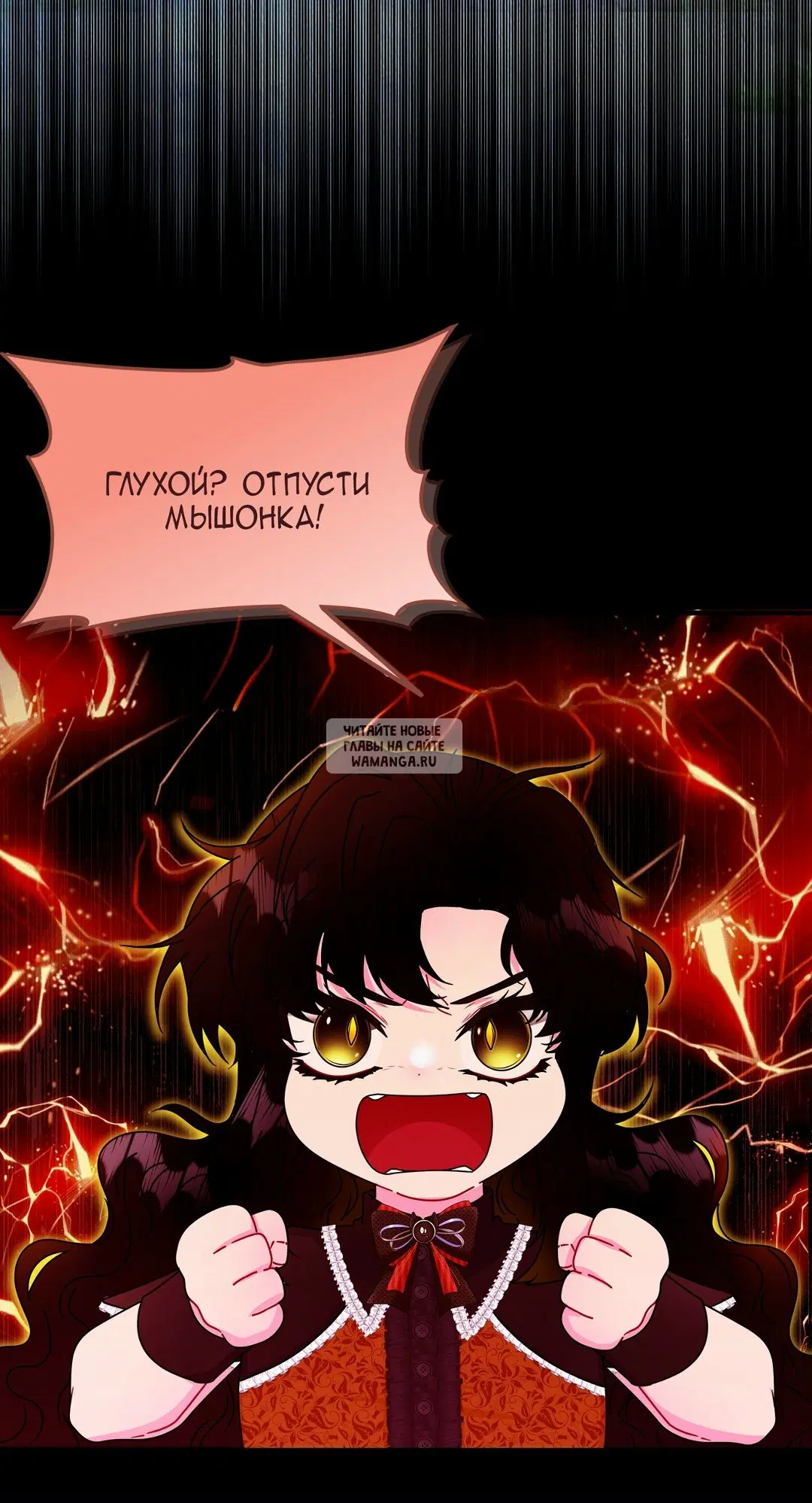 Page 20.000