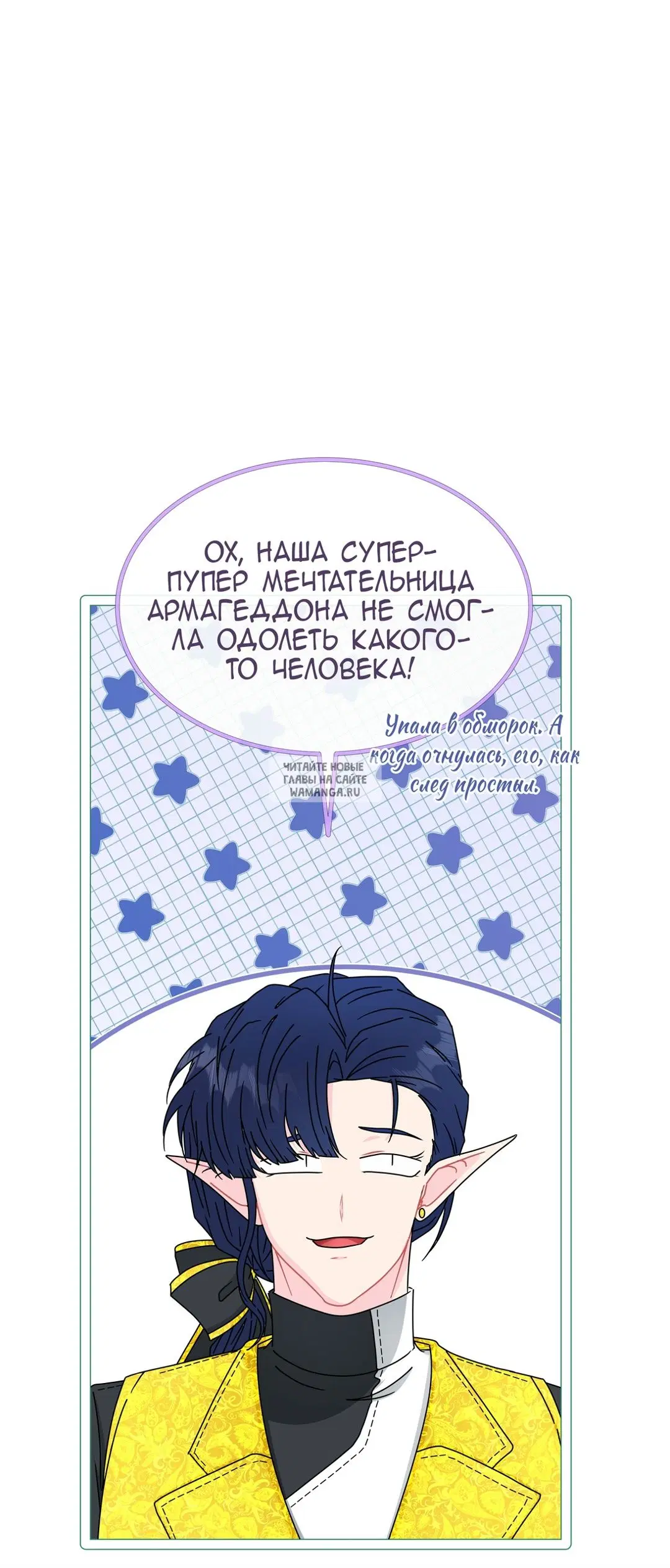 Page 20.000