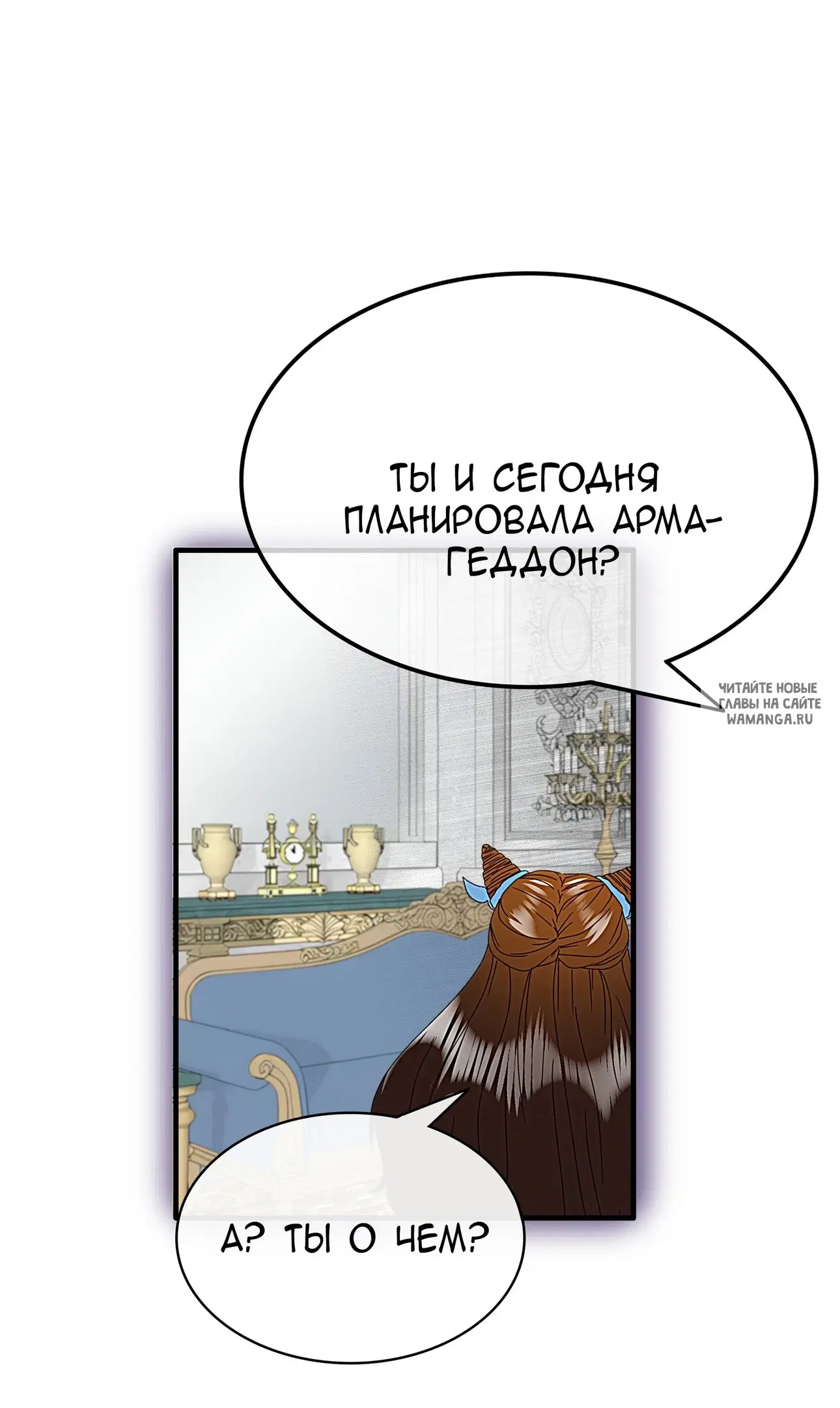 Page 20.000