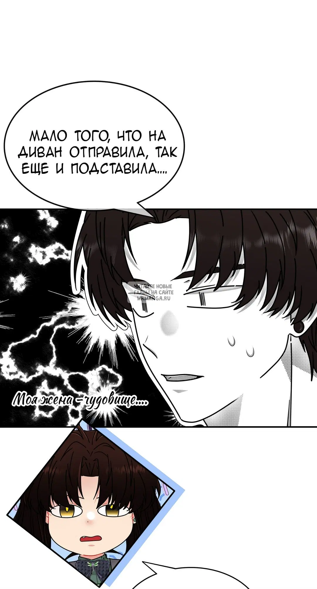 Page 21.000