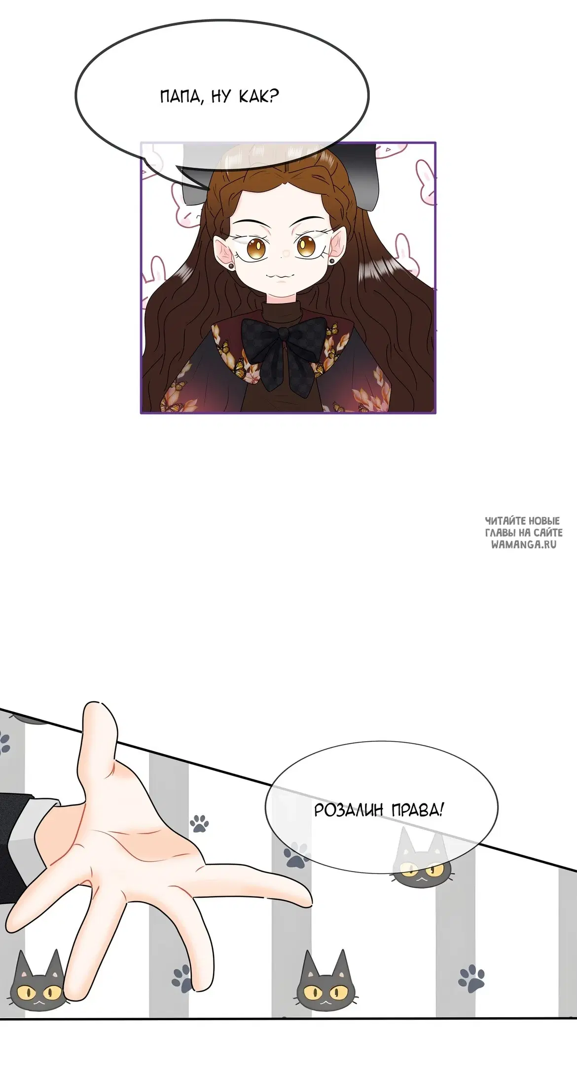 Page 21.000