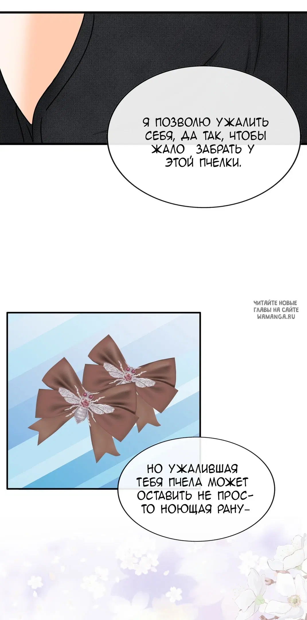 Page 21.000