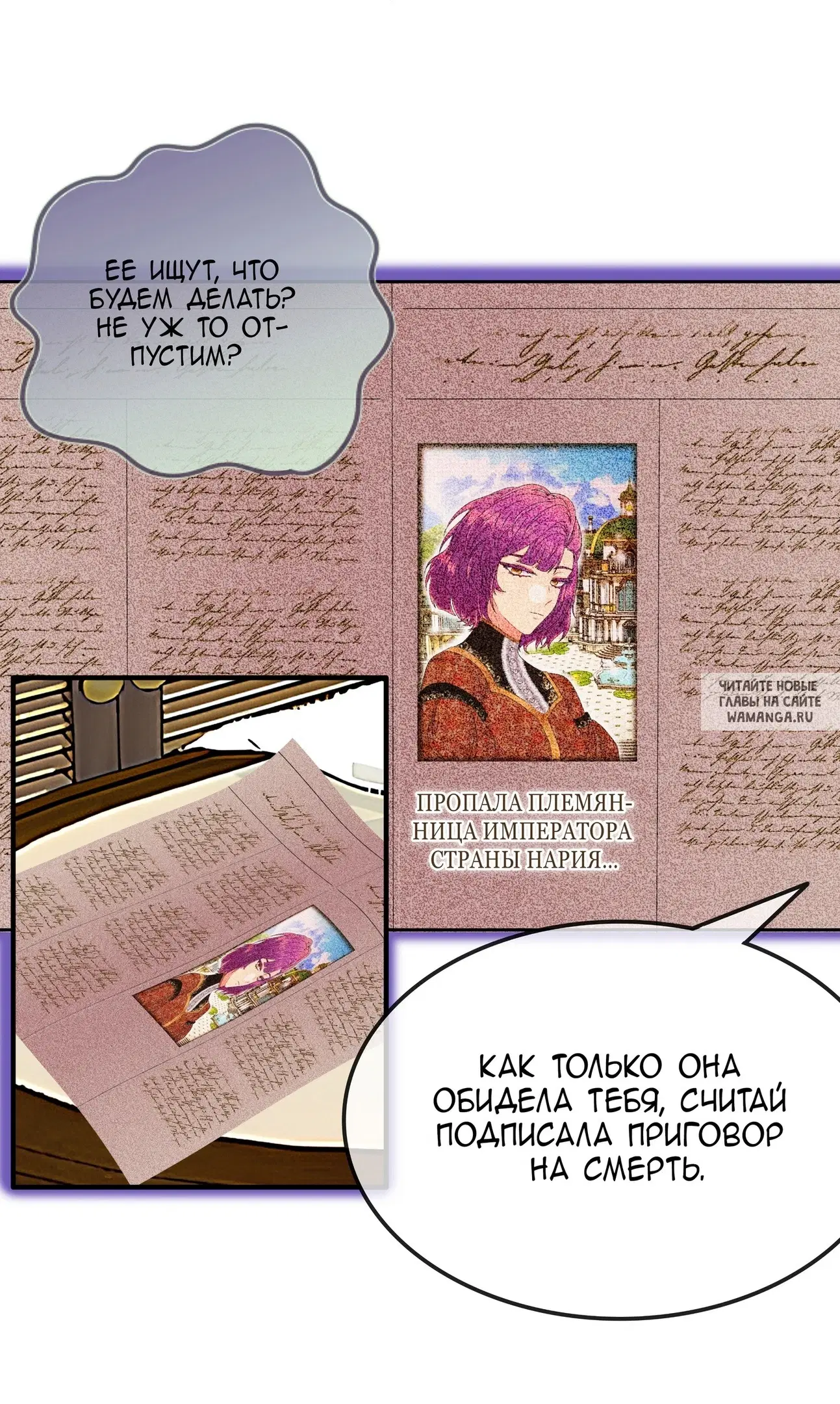 Page 21.000