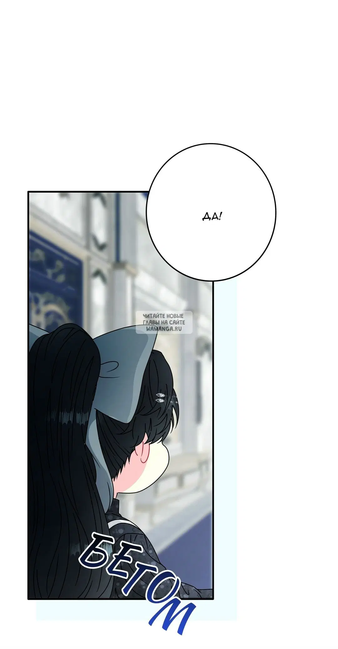 Page 23.000