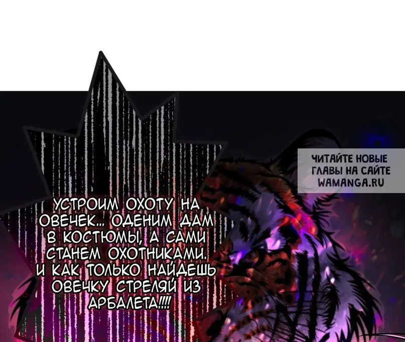 Page 23.000