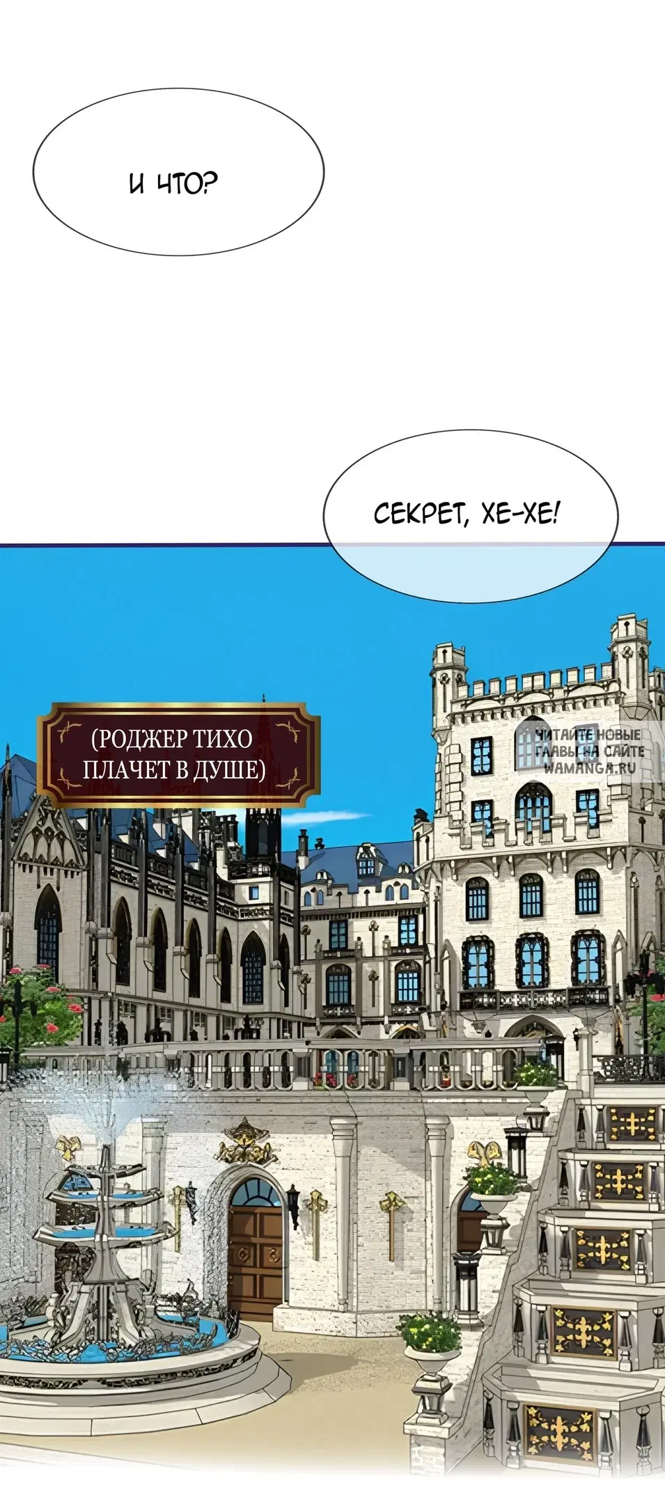 Page 34.000