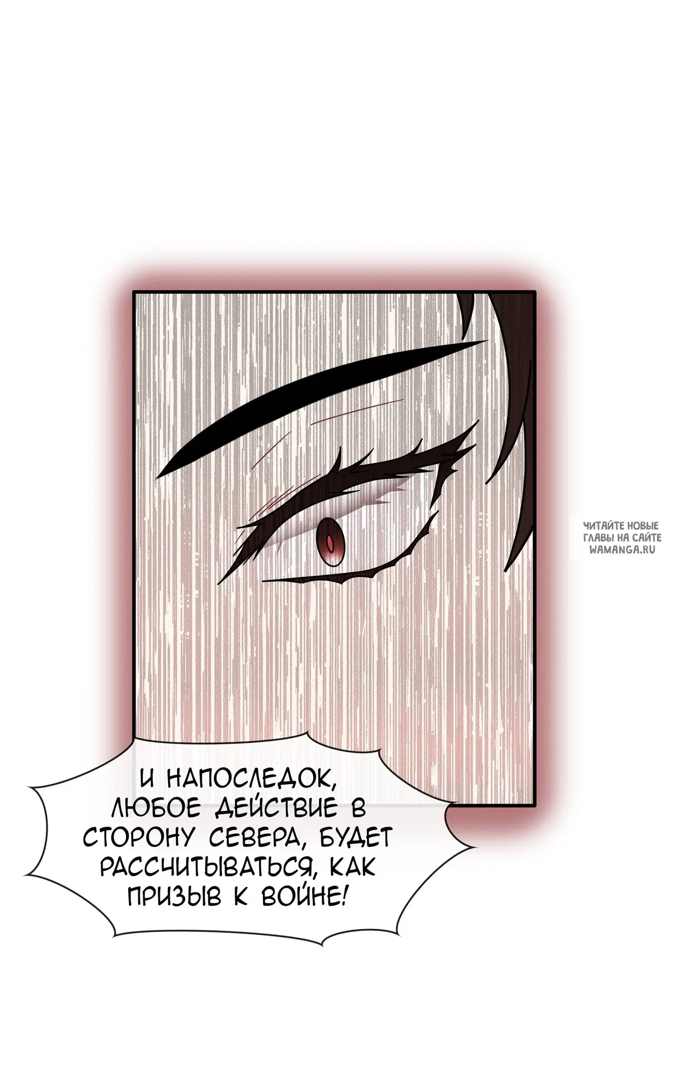 Page 34.000