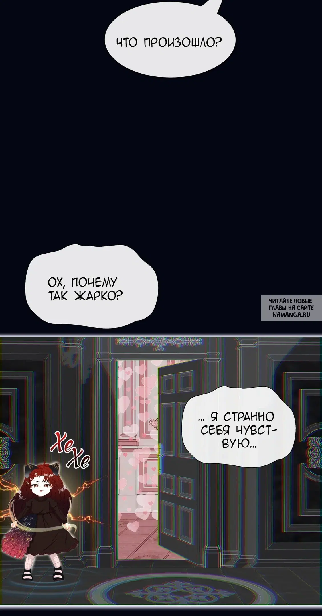 Page 34.000