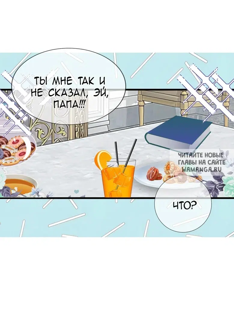 Page 34.000
