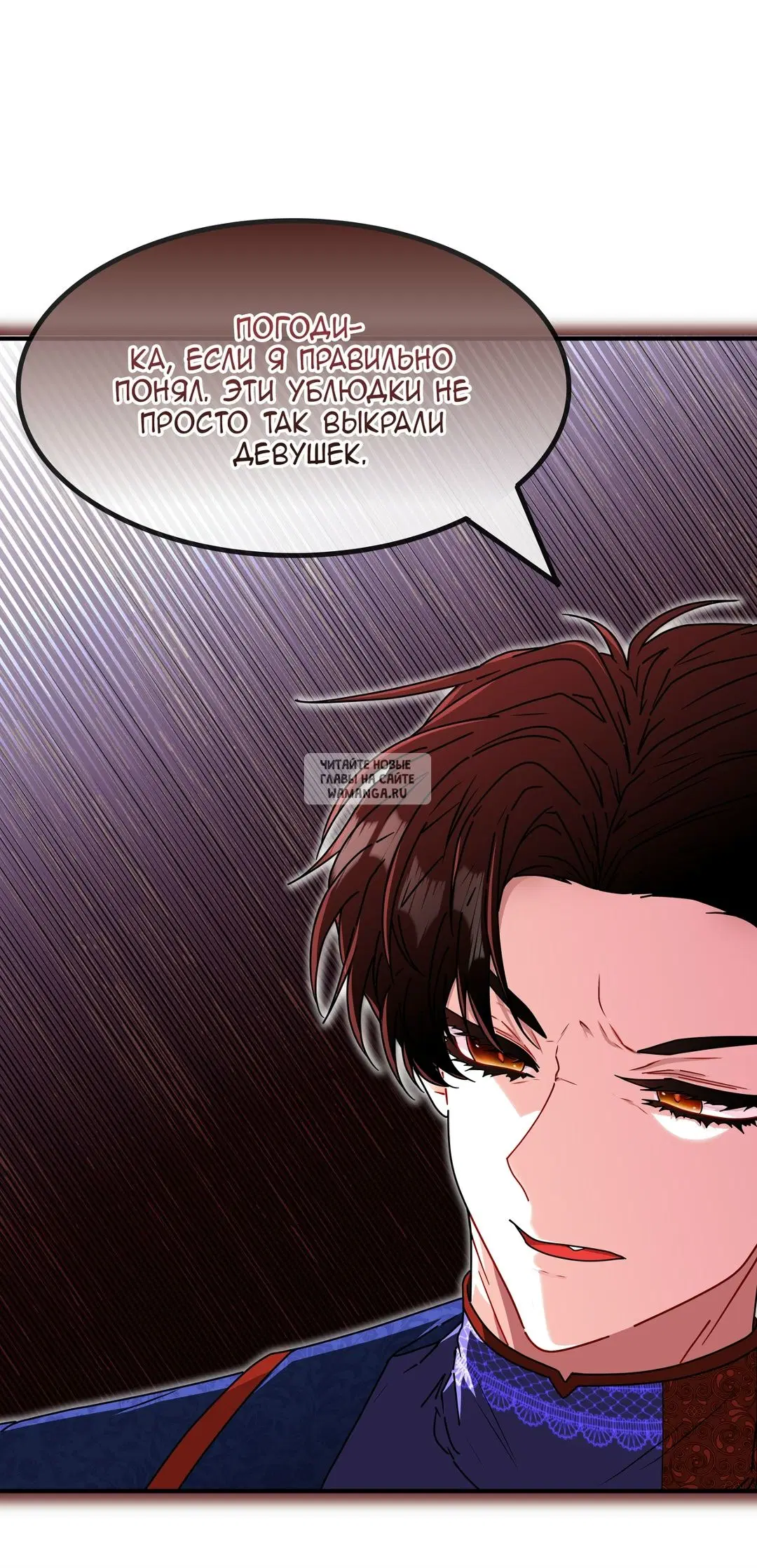 Page 35.000