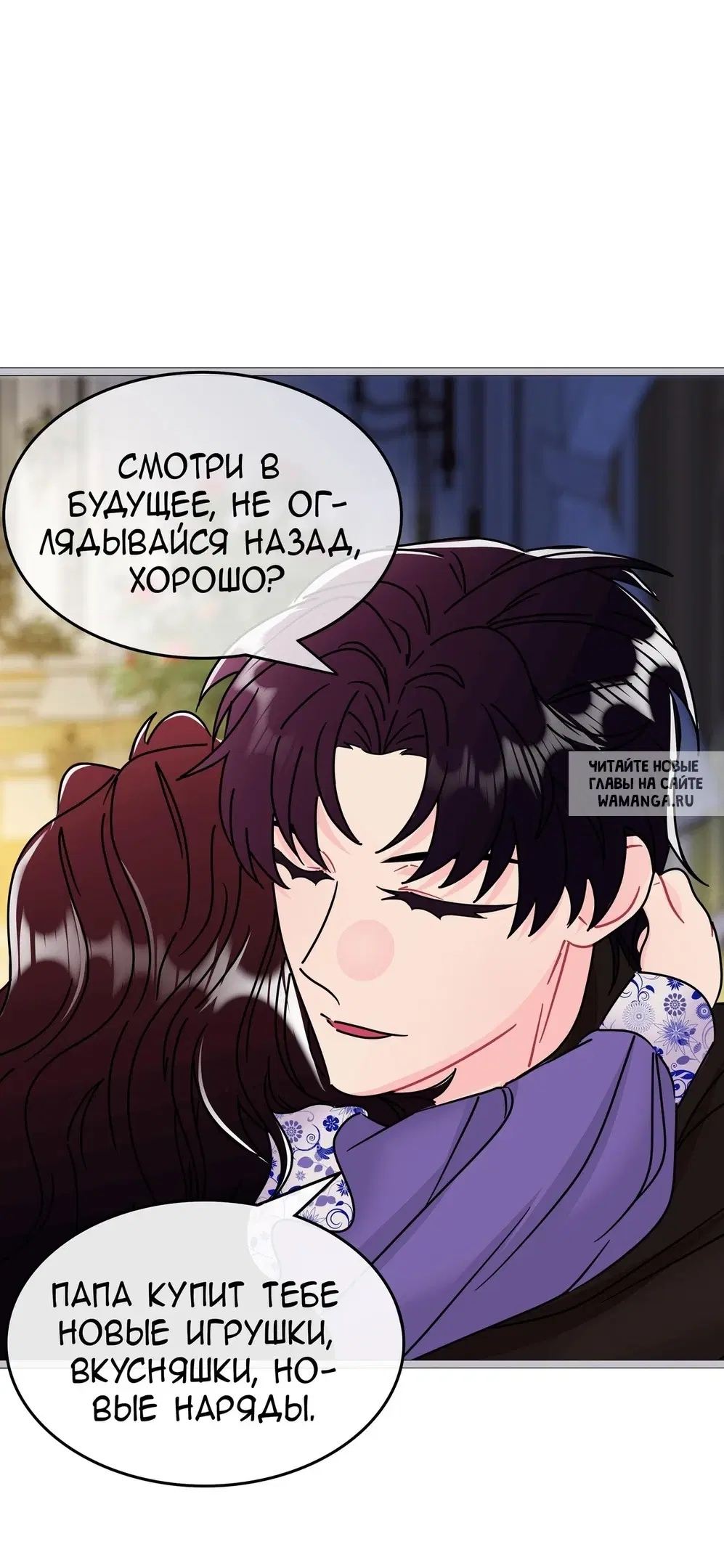 Page 35.000