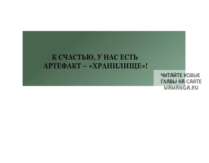 Page 36.000