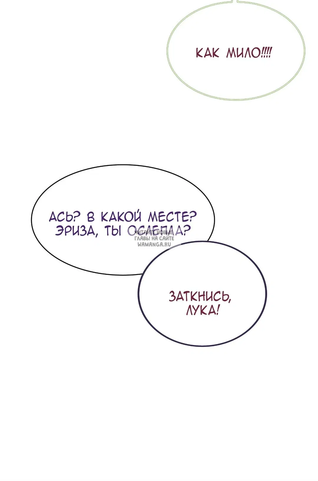 Page 36.000
