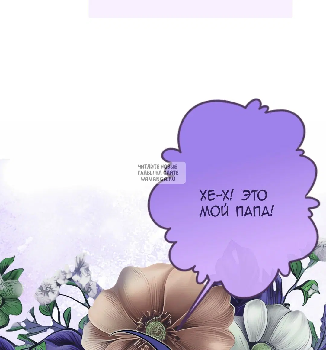 Page 36.000