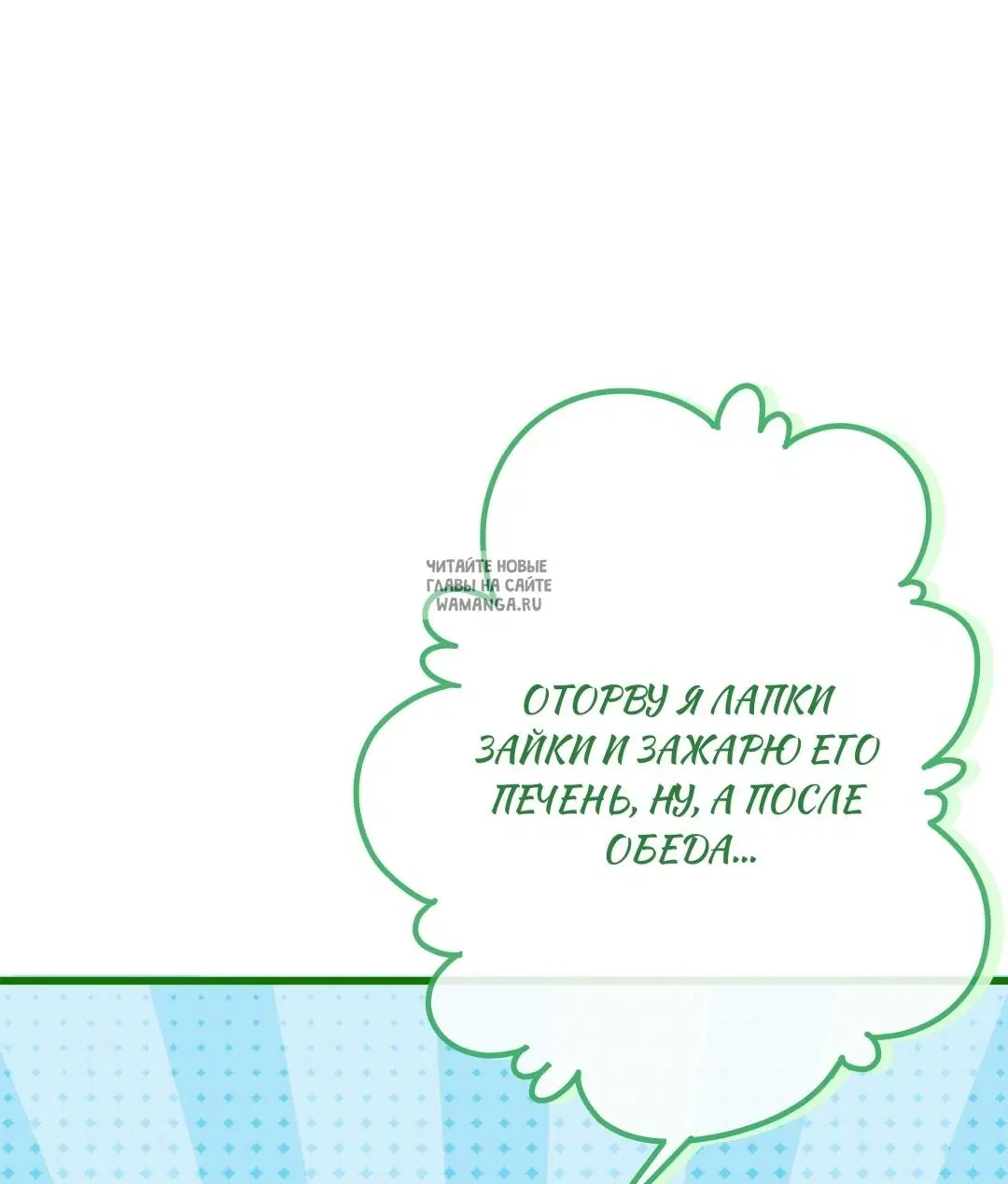 Page 36.000