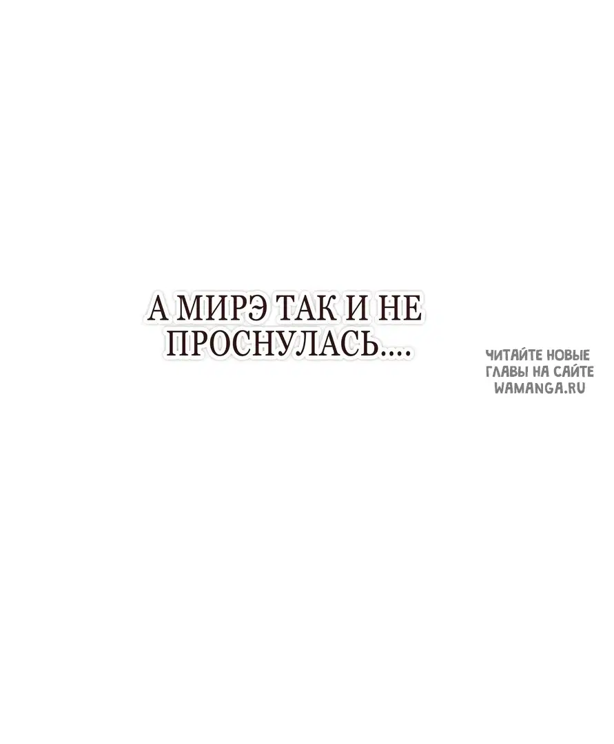 Page 36.000