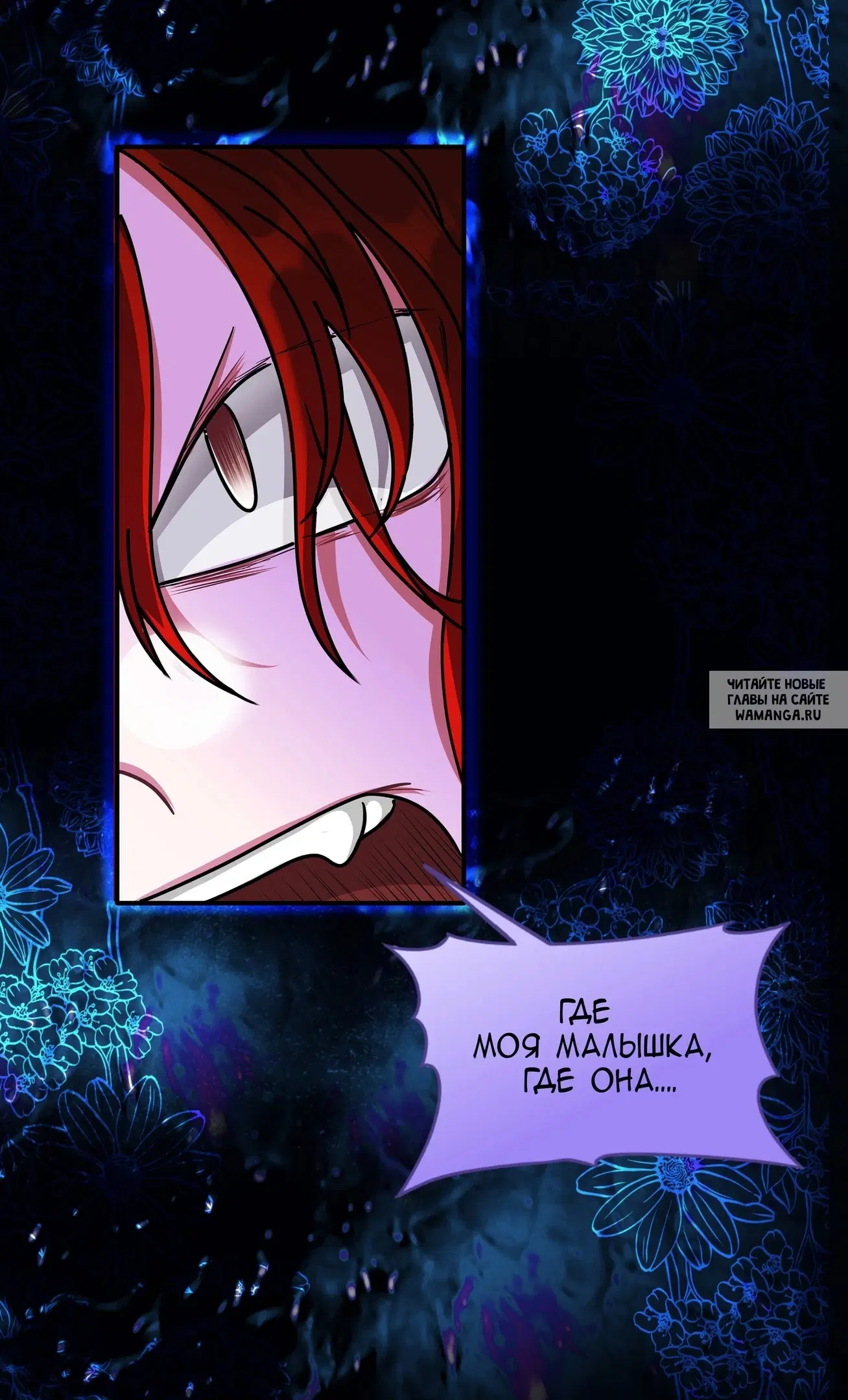 Page 36.000