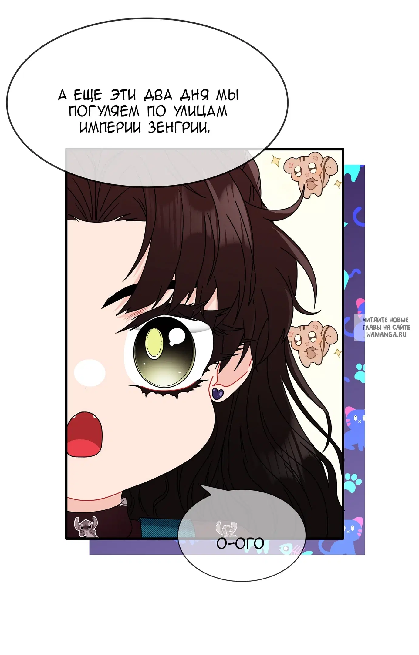Page 36.000