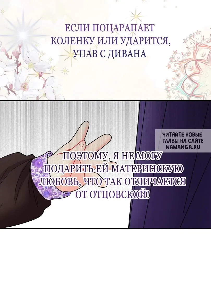 Page 36.000