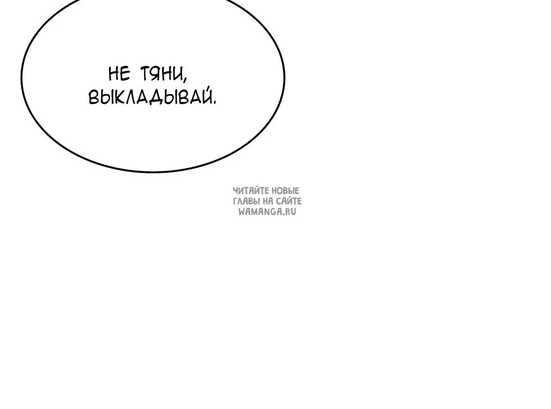 Page 37.000
