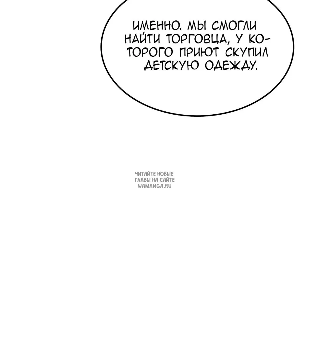Page 37.000