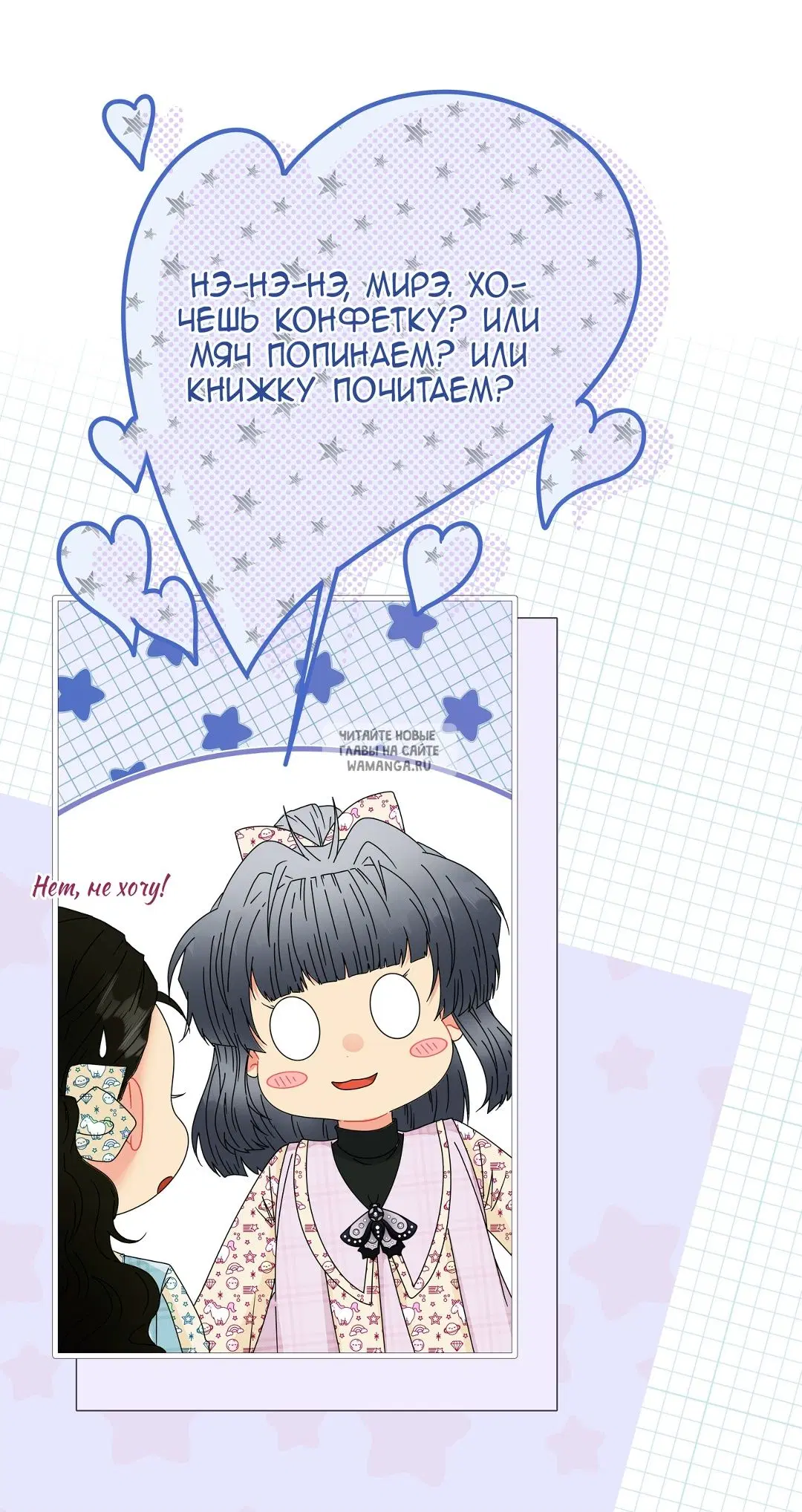 Page 37.000