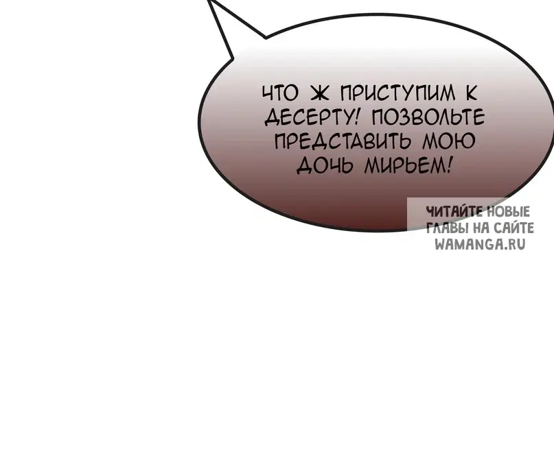 Page 37.000