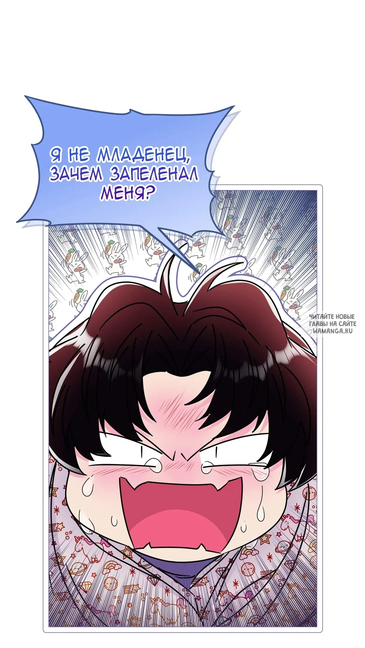 Page 37.000