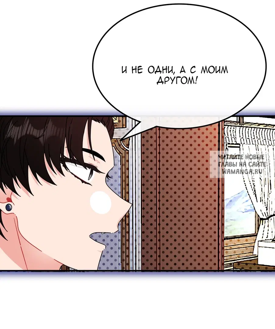 Page 37.000