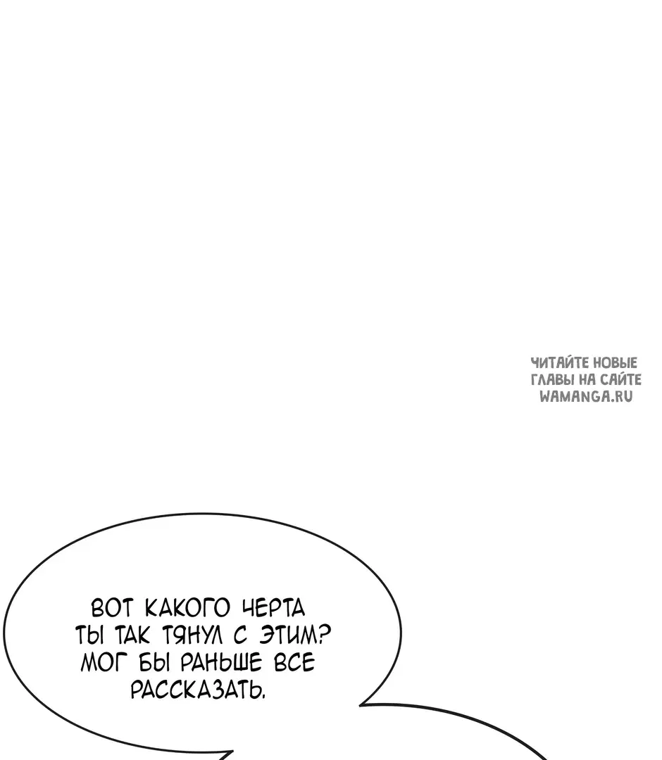 Page 37.000