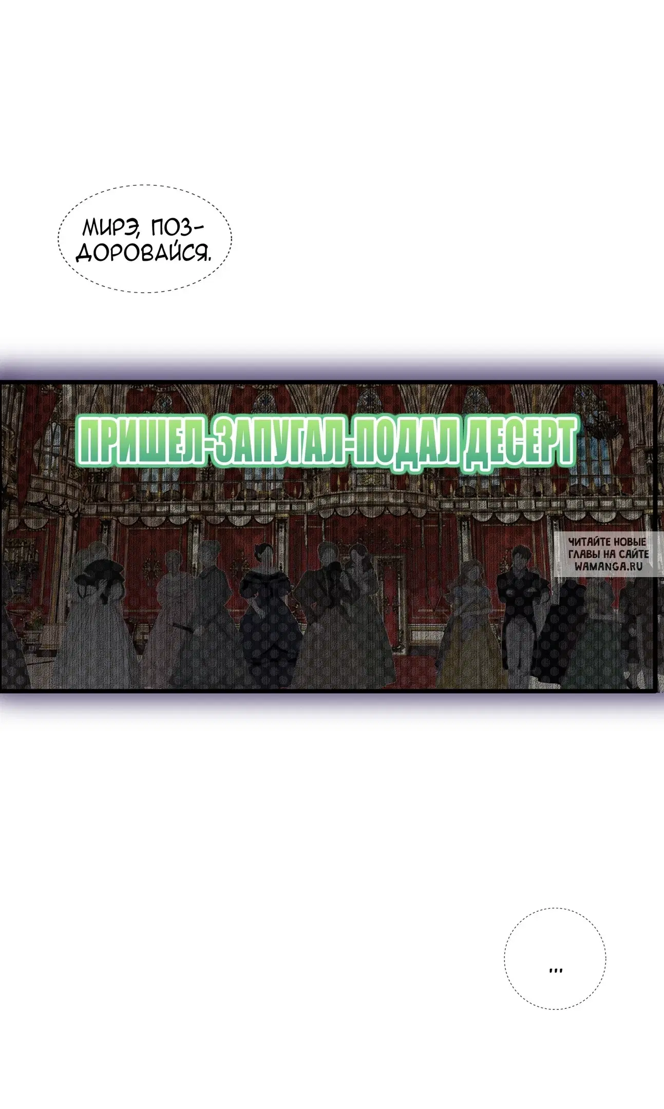 Page 38.000