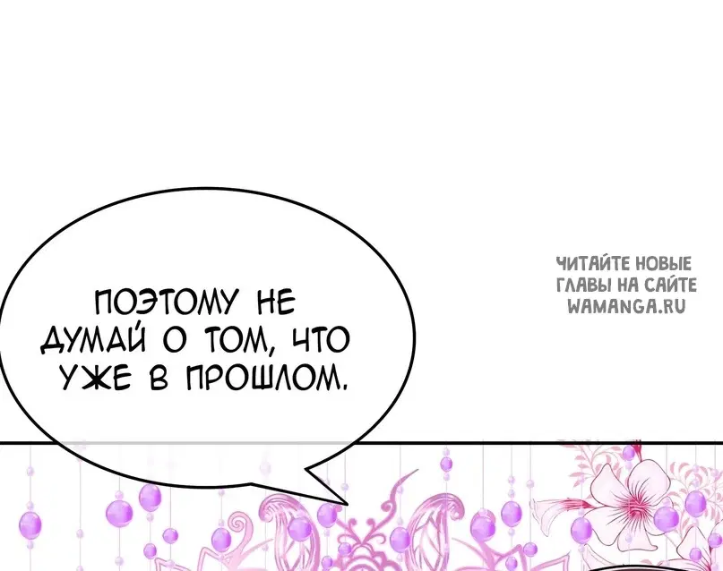 Page 38.000
