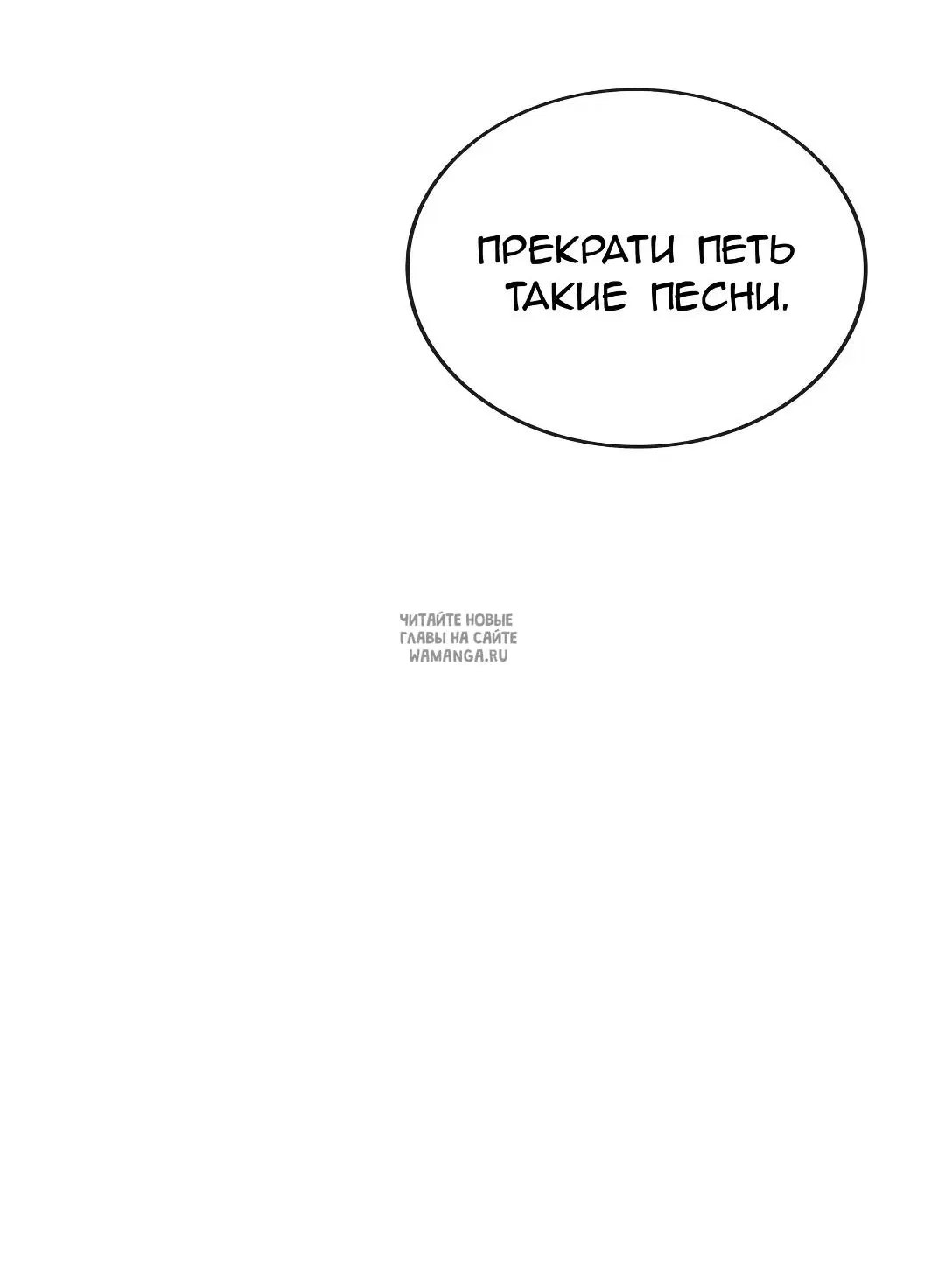 Page 39.000