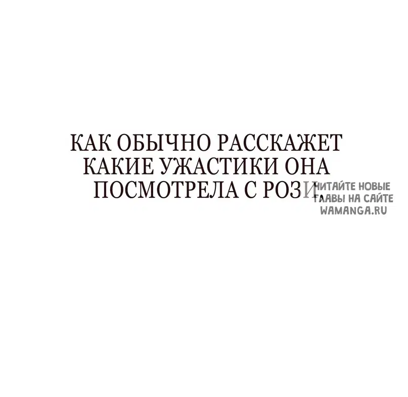 Page 39.000