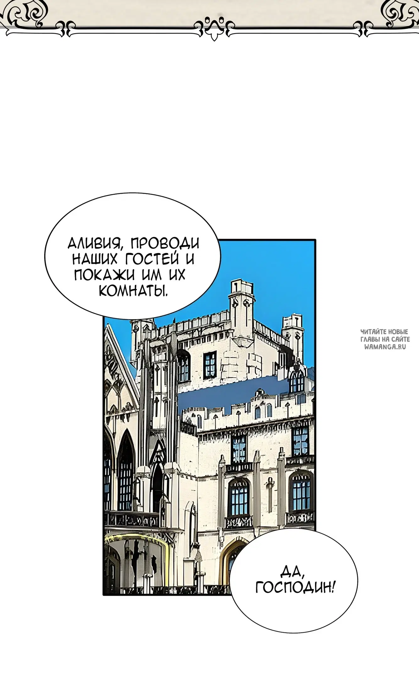 Page 39.000