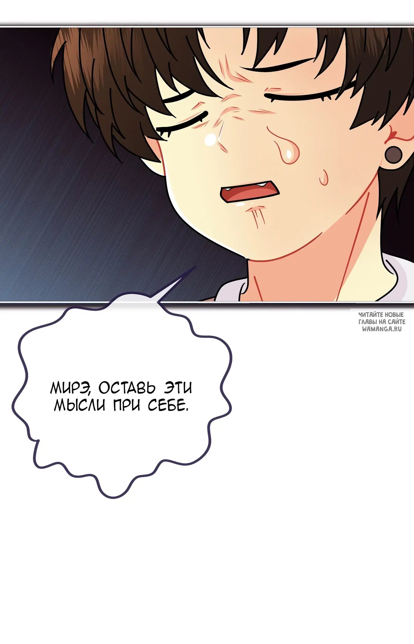 Page 30.000