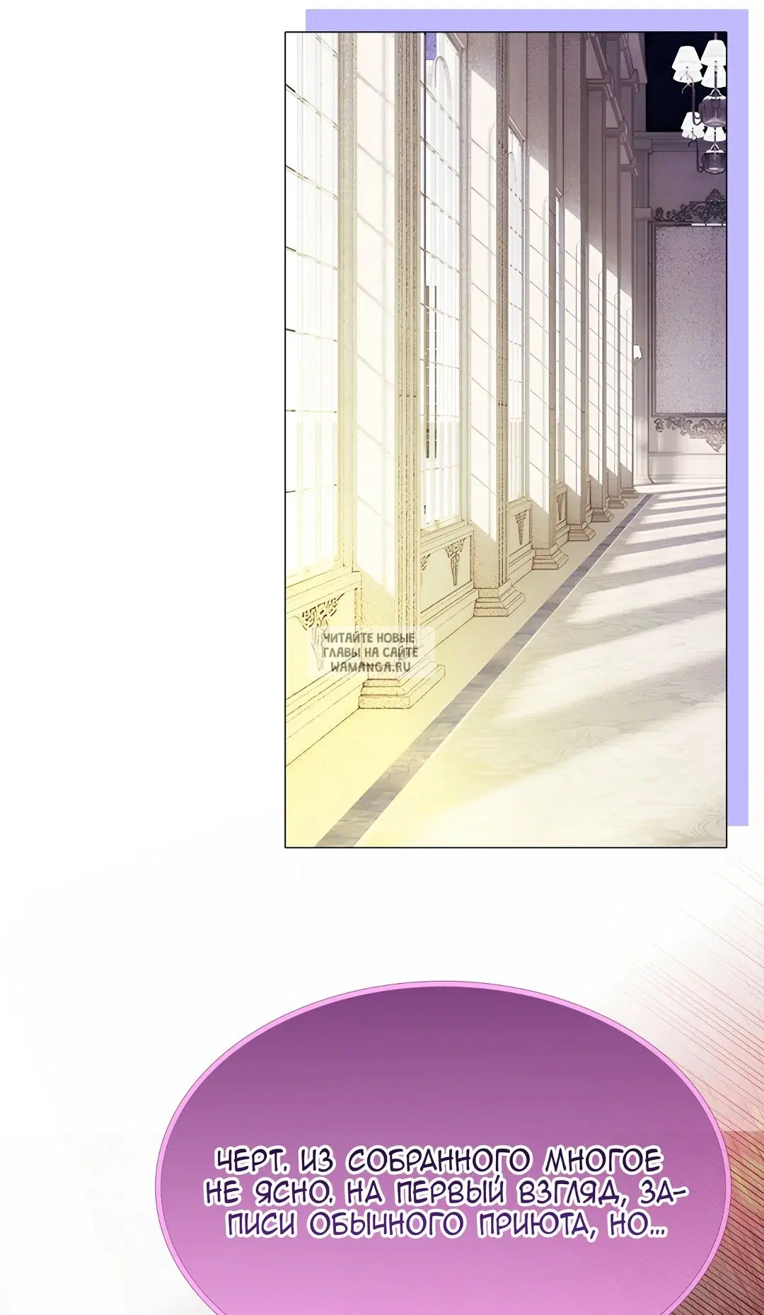 Page 30.000