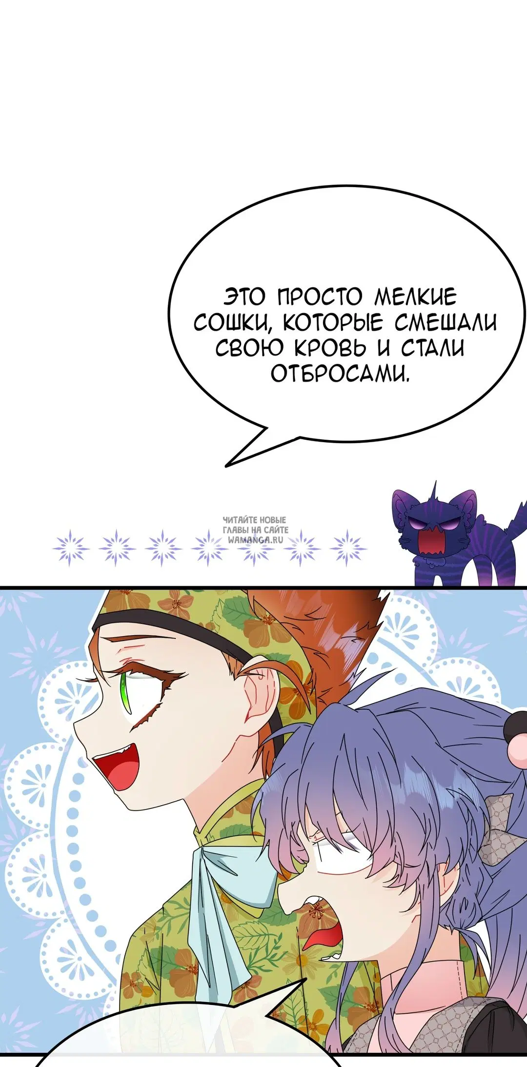 Page 30.000