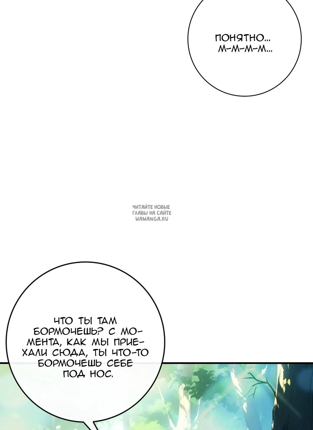 Page 30.000